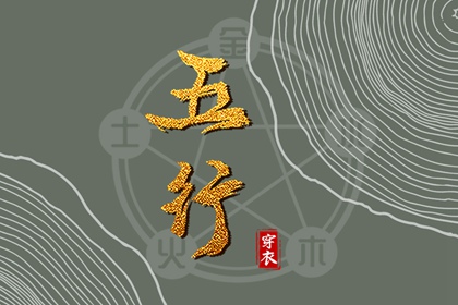 择吉老皇历_老皇历_择吉老黄历皇历_老皇历万年历_皇历财神位_皇历择吉