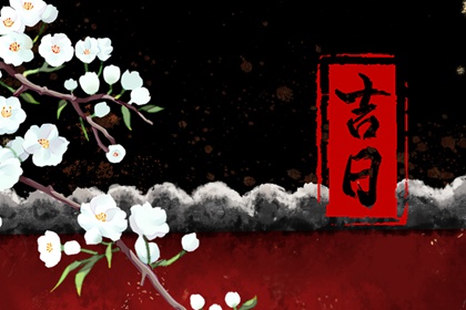 富贵姻缘|婚姻姻缘测试|年月日配对婚姻|姻缘算卦合婚|男女生配对测试